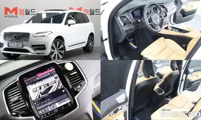 Volvo XC90 B6 Ultimate Bright