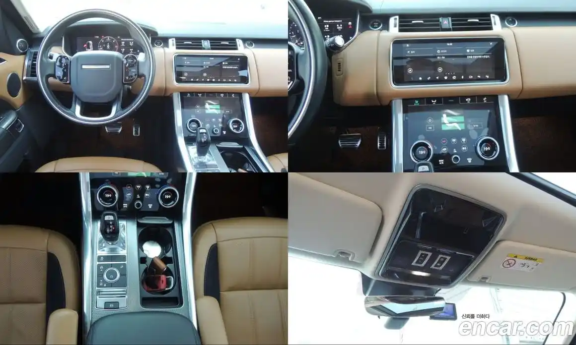 Land Rover Range-Rover Sport 2018 3.0 гидро в Москве № 1982051, фото 9