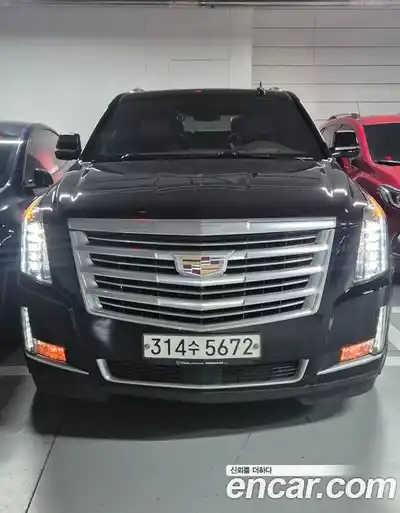 Cadillac Escalade, 2020