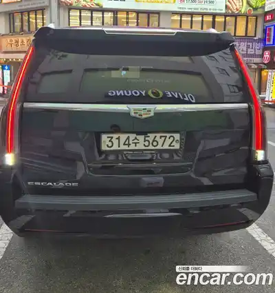 Cadillac Escalade 2020 6.2 гидро в Москве № 1983828, миниатюра 2