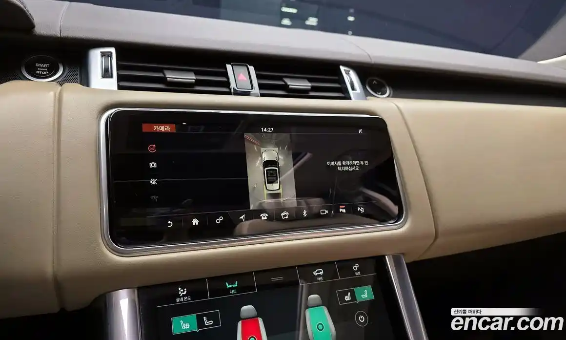 Land Rover Range-Rover Sport 2019 3.0 гидро в Москве № 213520, фото 15