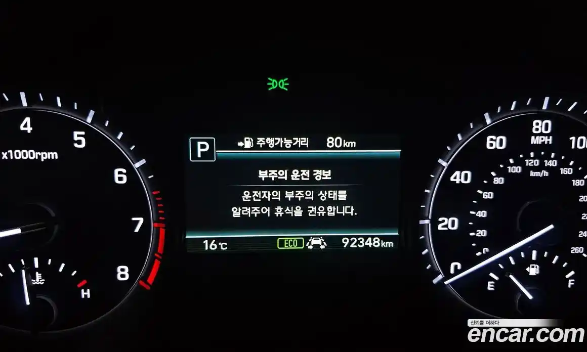 Genesis G80 2018 3.8 гидро в Москве № 21860, фото 35