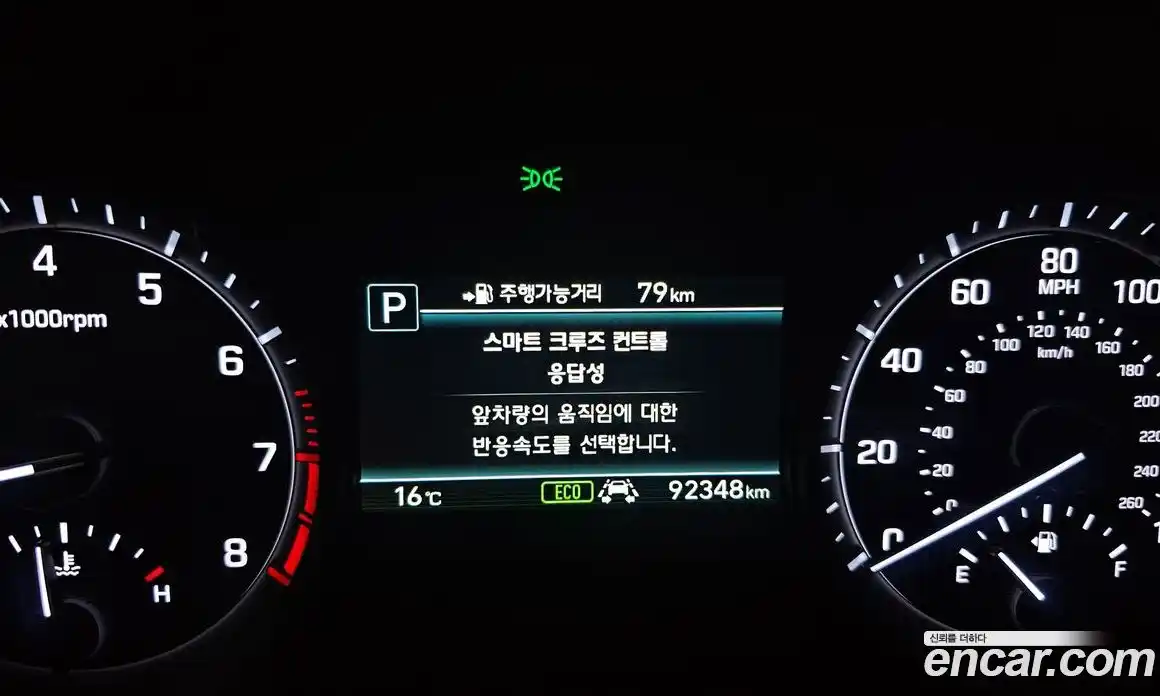 Genesis G80 2018 3.8 гидро в Москве № 21860, фото 36