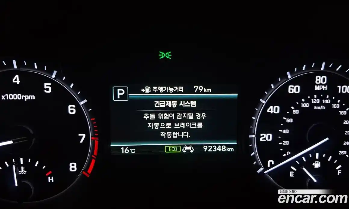 Genesis G80 2018 3.8 гидро в Москве № 21860, фото 37