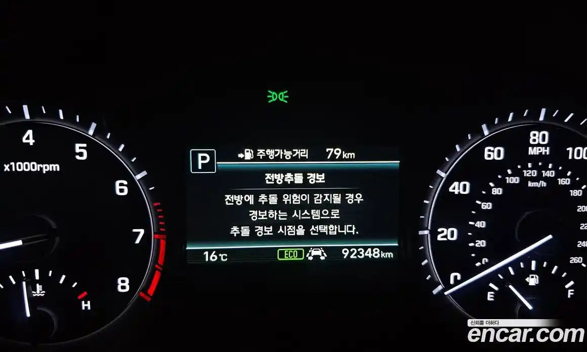 Genesis G80 2018 3.8 гидро в Москве № 21860, фото 38