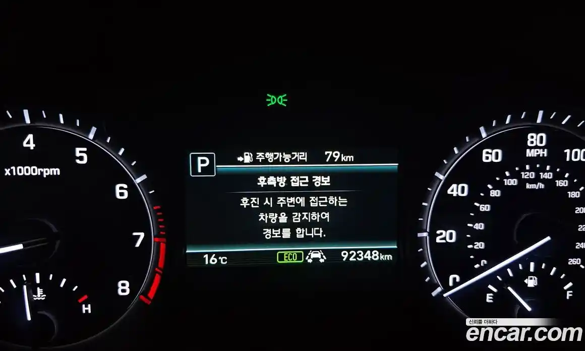 Genesis G80 2018 3.8 гидро в Москве № 21860, фото 39