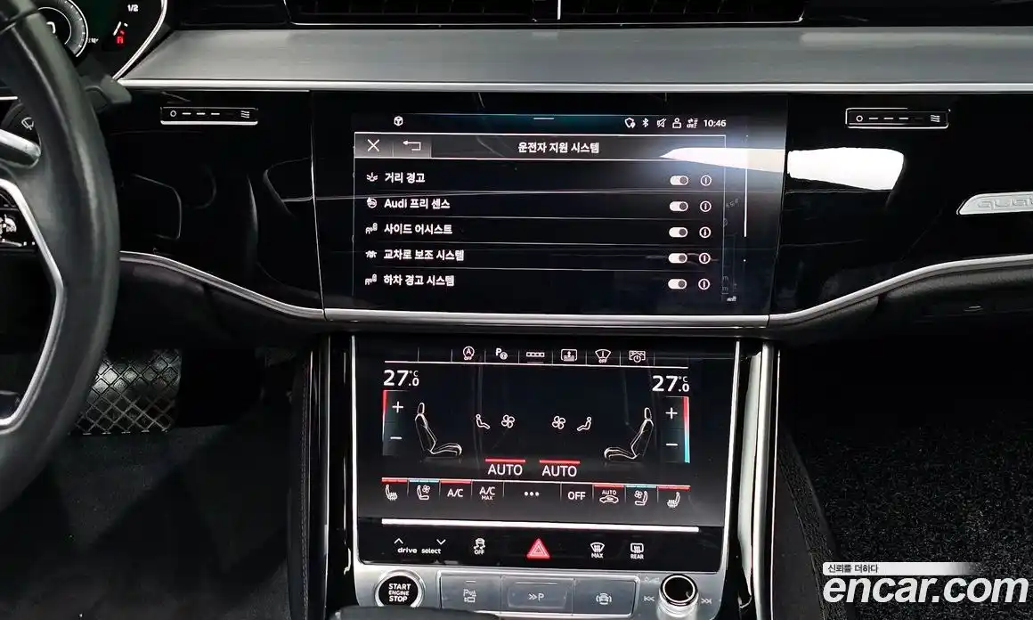 Audi A8 2021 3.0 гидро в Москве № 230185, фото 18