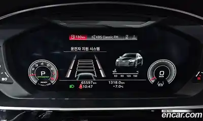 Audi A8 2021 3.0 гидро в Москве № 230185, миниатюра 8