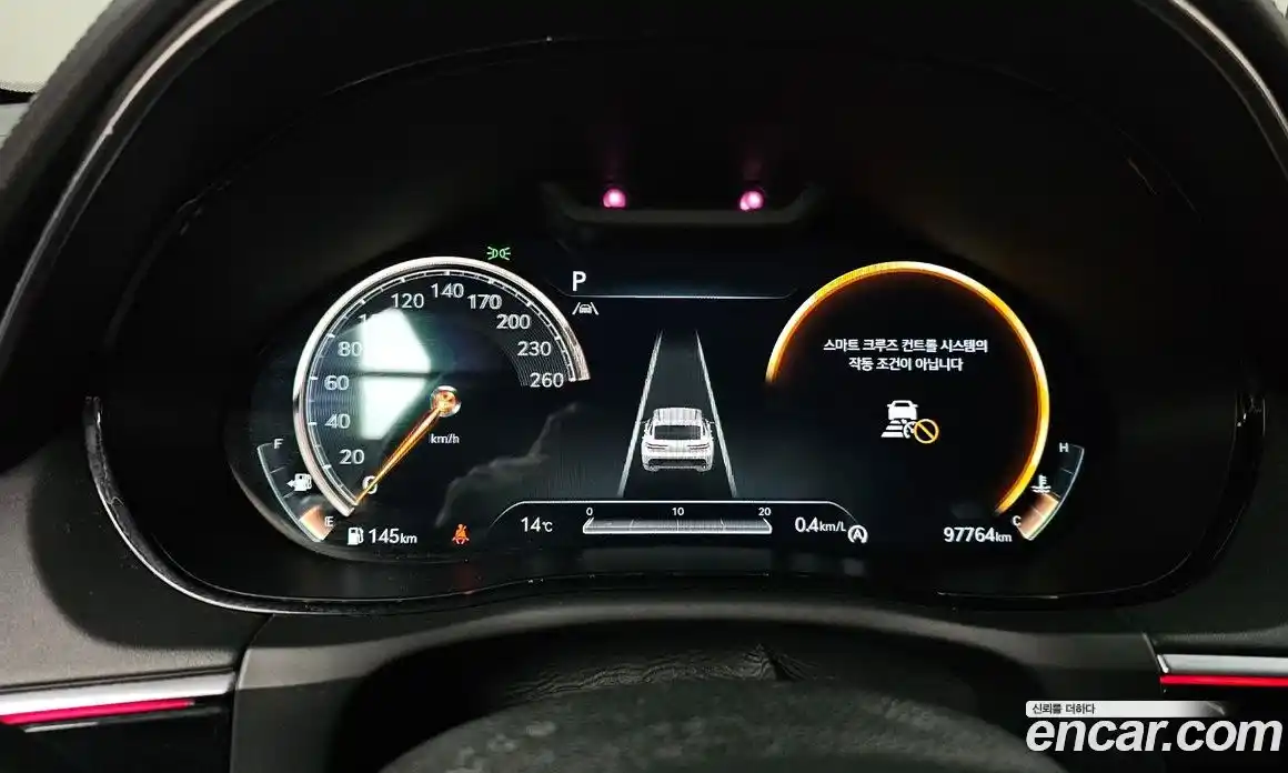 Genesis GV70 2021 2.5 гидро в Москве № 23173, фото 8