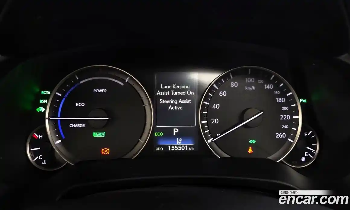 Lexus RX 2018 3.5 гидро в Москве № 232031, фото 8