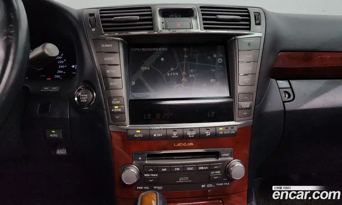 Lexus LS 2012 4.6 гидро в Москве № 232050, фото 16