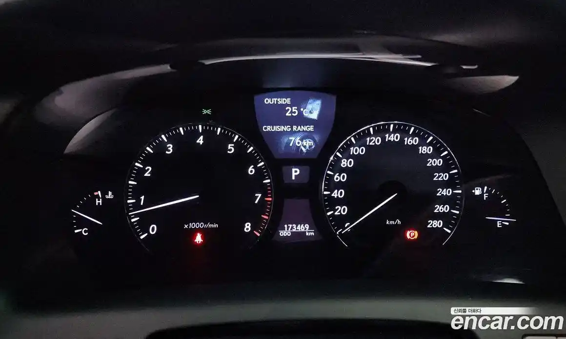 Lexus LS 2012 4.6 гидро в Москве № 232050, фото 8