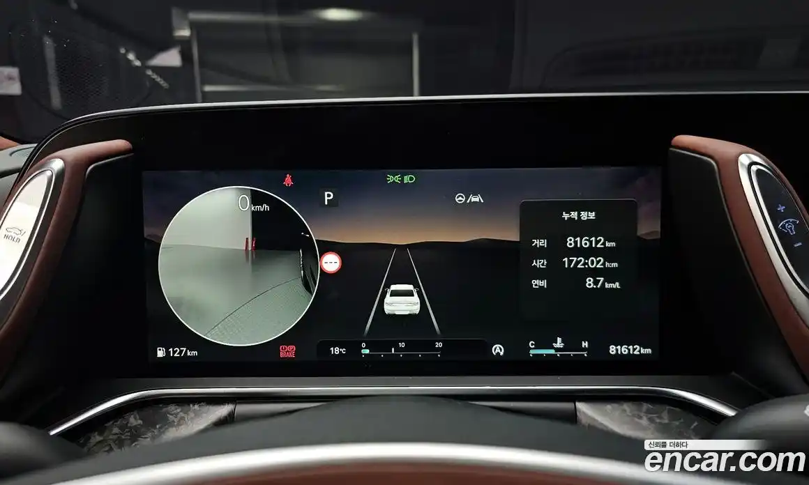 Genesis G90 2022 3.5 гидро в Москве № 27159, фото 8