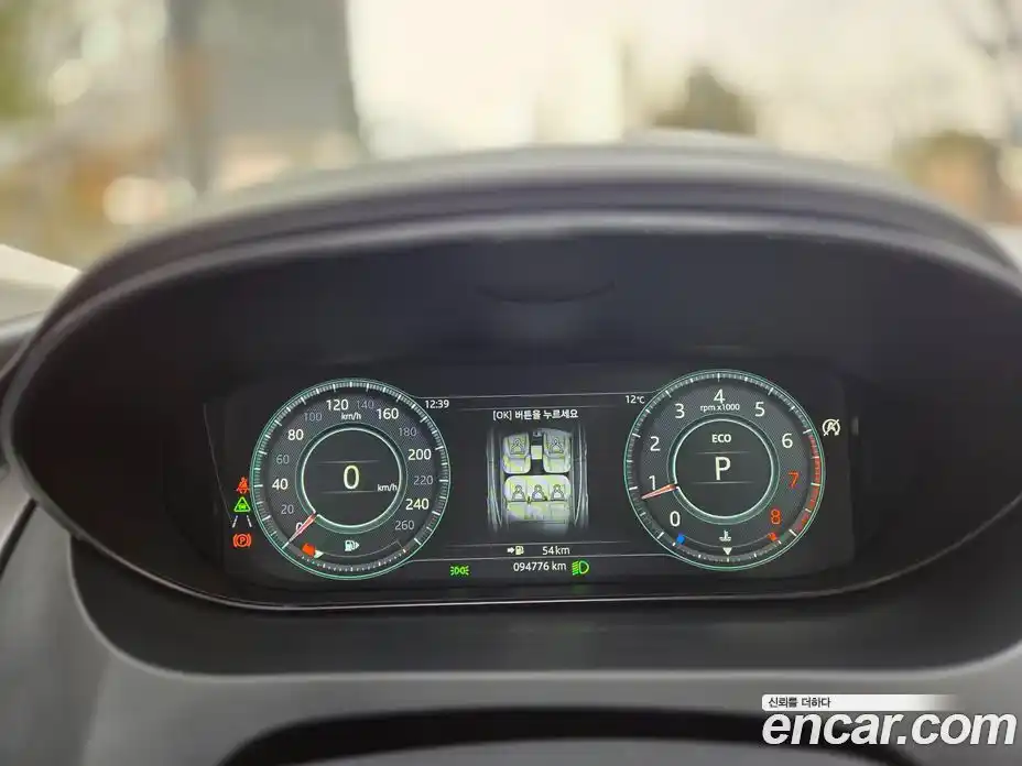 Jaguar E-Pace 2018 2.0 гидро в Москве № 305182, фото 8