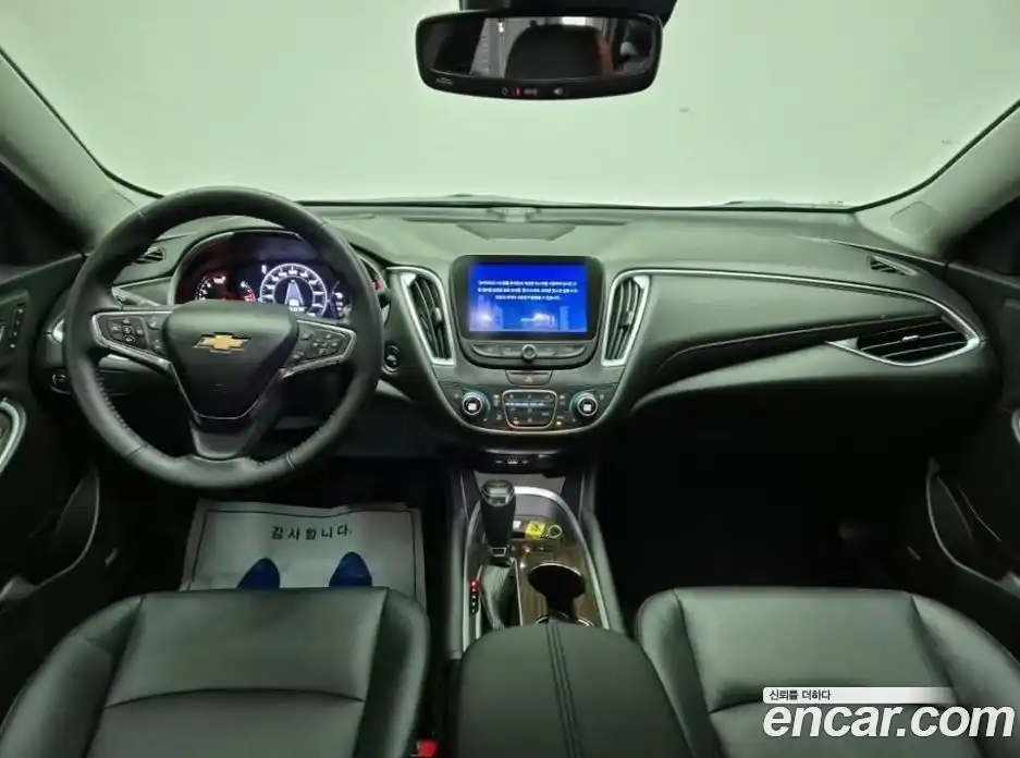 Chevrolet Malibu 2020 2.0 гидро в Москве № 37191, фото 7