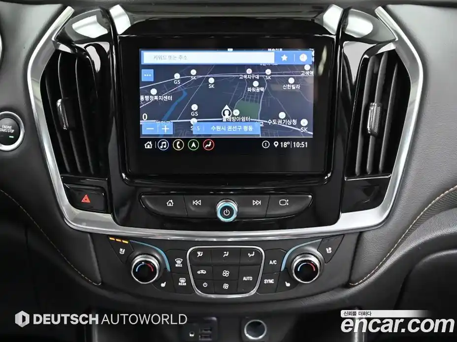 Chevrolet Traverse 2020 3.6 гидро в Москве № 41558, фото 14