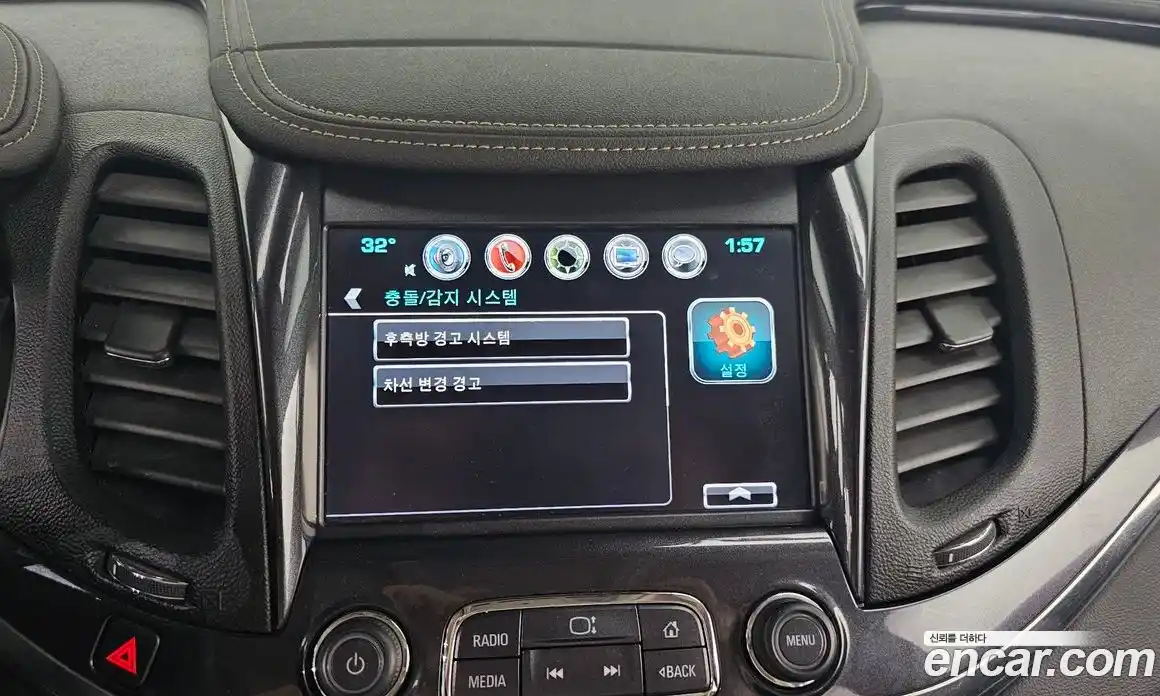 Chevrolet Impala 2015 2.5 гидро в Москве № 100297, фото 15