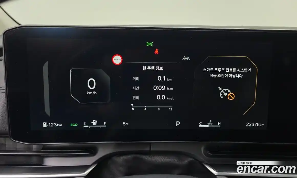 Kia Canival 2024 3.5 гидро в Москве № 120460, фото 8