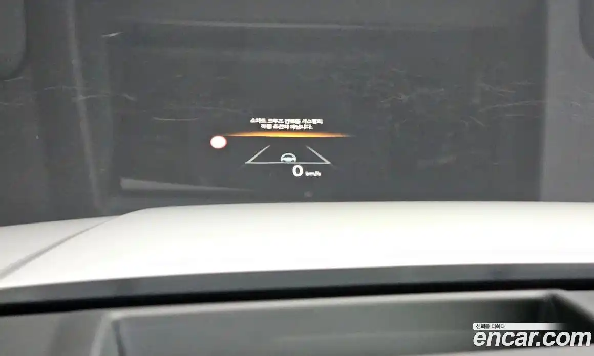 Hyundai Santa Fe 2023 1.6 гидро в Москве № 127012, фото 19