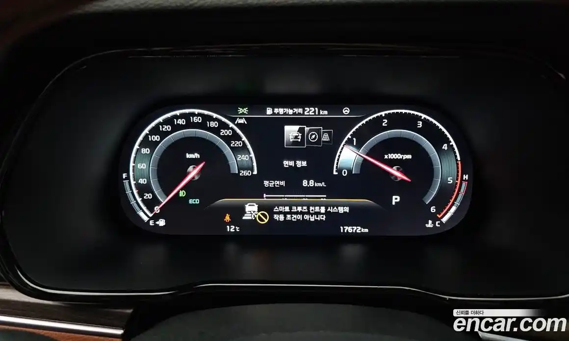 Kia Mohave 2023 3.0 гидро в Москве № 130048, фото 8