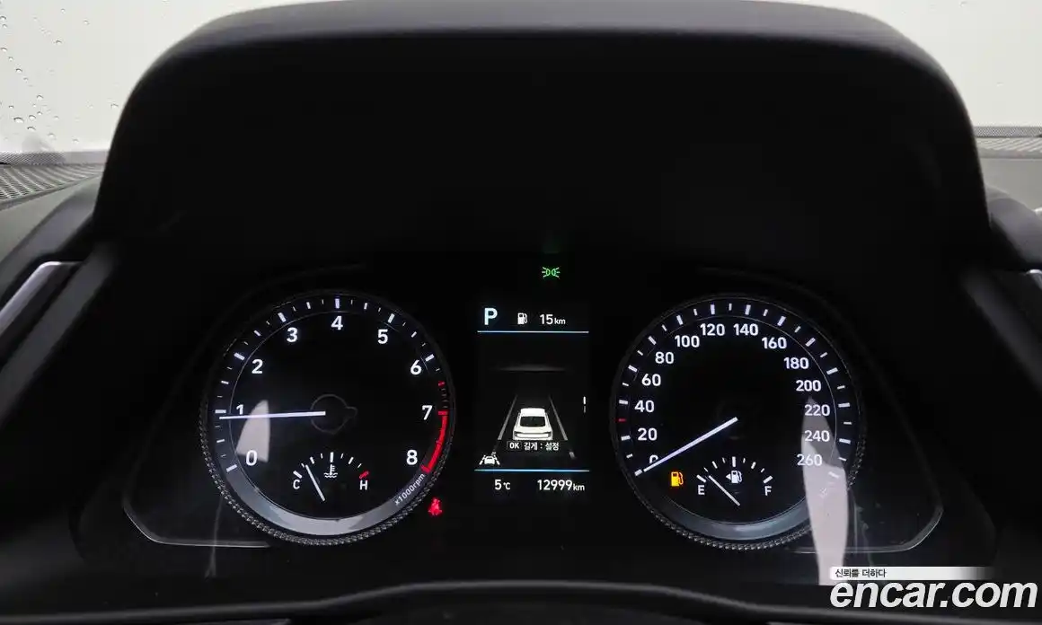 Hyundai Sonata 2022 2.0 гидро в Москве № 130574, фото 8