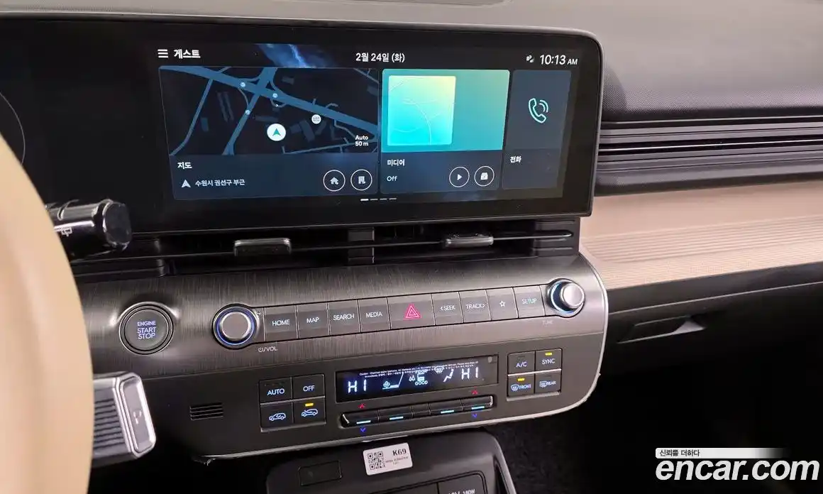 Hyundai Kona 2023 1.6 гидро в Москве № 130577, фото 14