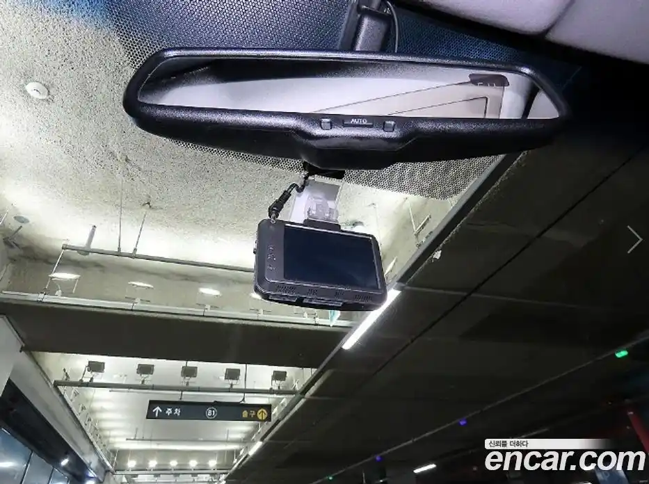 Toyota Camry 2009 2.5 гидро в Москве № 1406014, фото 15