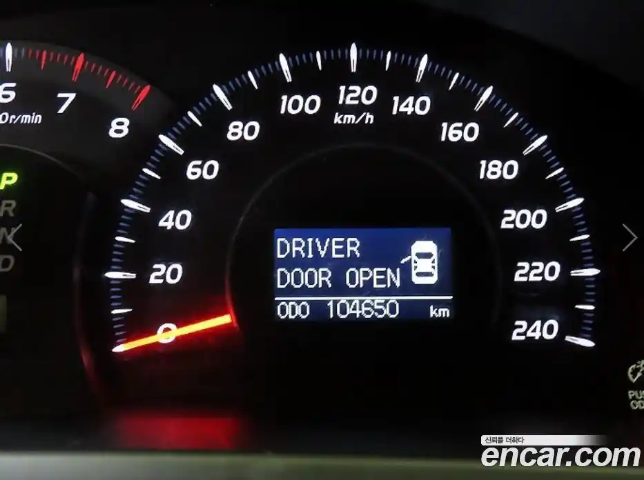 Toyota Camry 2009 2.5 гидро в Москве № 1406014, фото 9