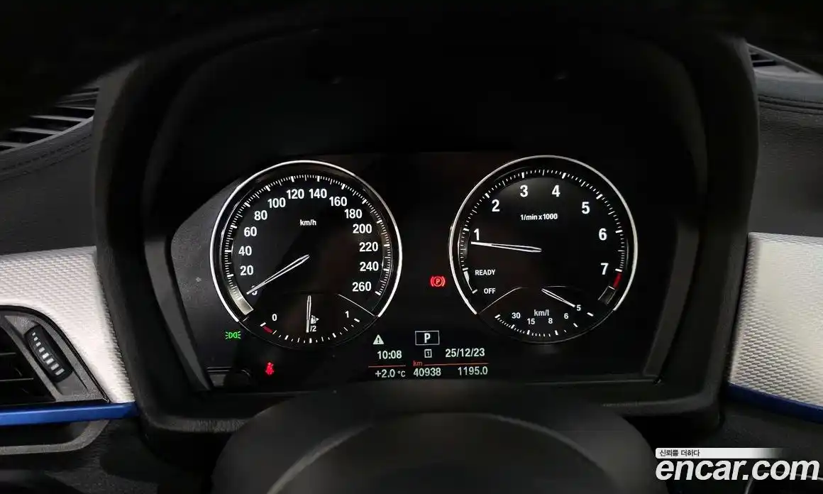 BMW X1 2020 2.0 гидро в Москве № 155530, фото 8