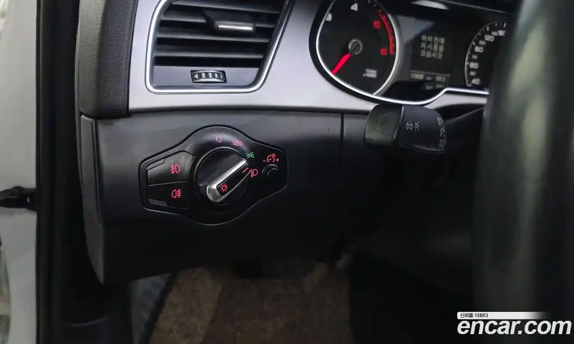 Audi A4 2014 2.0 гидро в Москве № 157870, фото 16