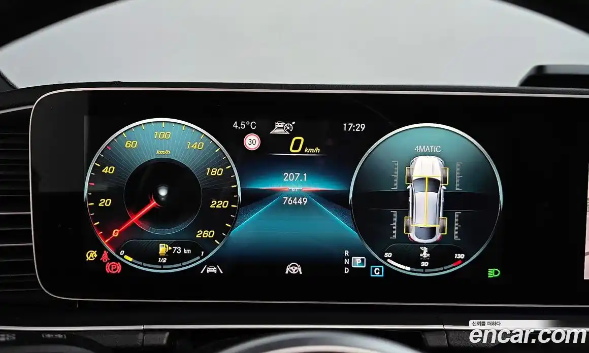 Mercedes-Benz GLE-Class 2021 2.9 гидро в Москве № 161219, фото 8