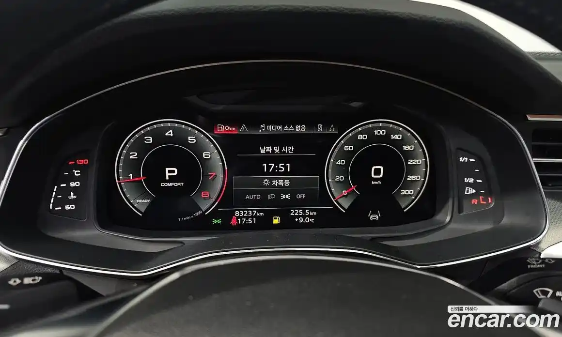 Audi A6 2021 2.0 гидро в Москве № 163507, фото 8