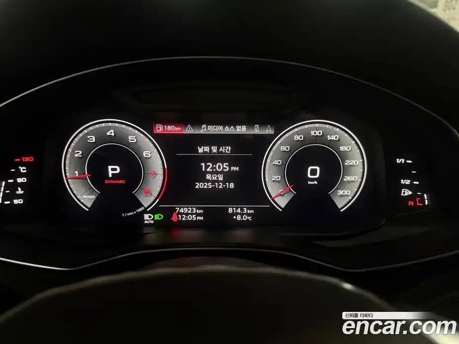 Audi A6 2023 2.0 гидро в Москве № 164104, фото 8
