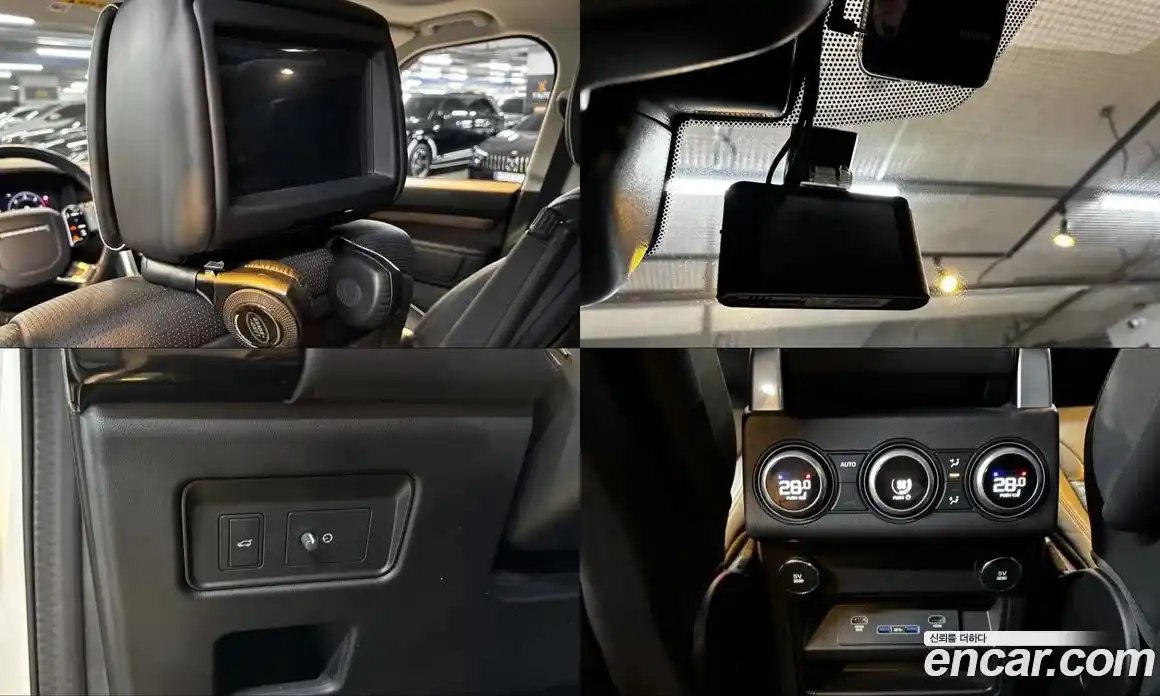 Land Rover Discovery 2020 3.0 гидро в Москве № 166160, фото 17