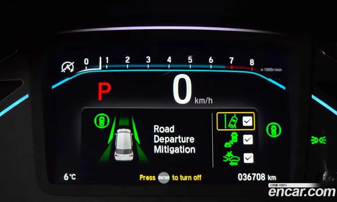 Honda Odyssey 2021 3.5 гидро в Москве № 170474, фото 16