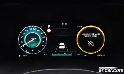 Hyundai Palisade 2022 3.8 гидро в Москве № 1757307, миниатюра 11