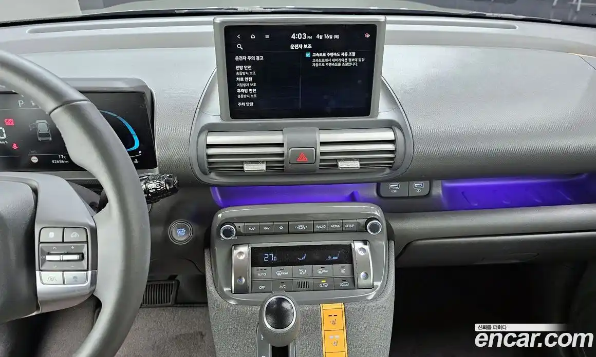 Hyundai Casper 2023 1.0 гидро в Москве № 1757933, фото 20