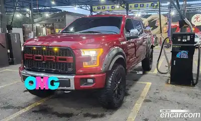 Ford F150, 2017
