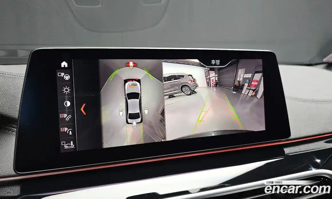 BMW 5-Series 2019 2.0 гидро в Москве № 1903604, фото 21