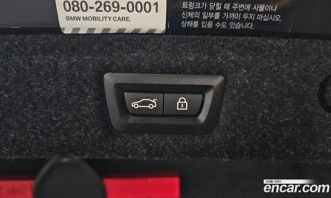BMW 5-Series 2019 2.0 гидро в Москве № 1903604, фото 26