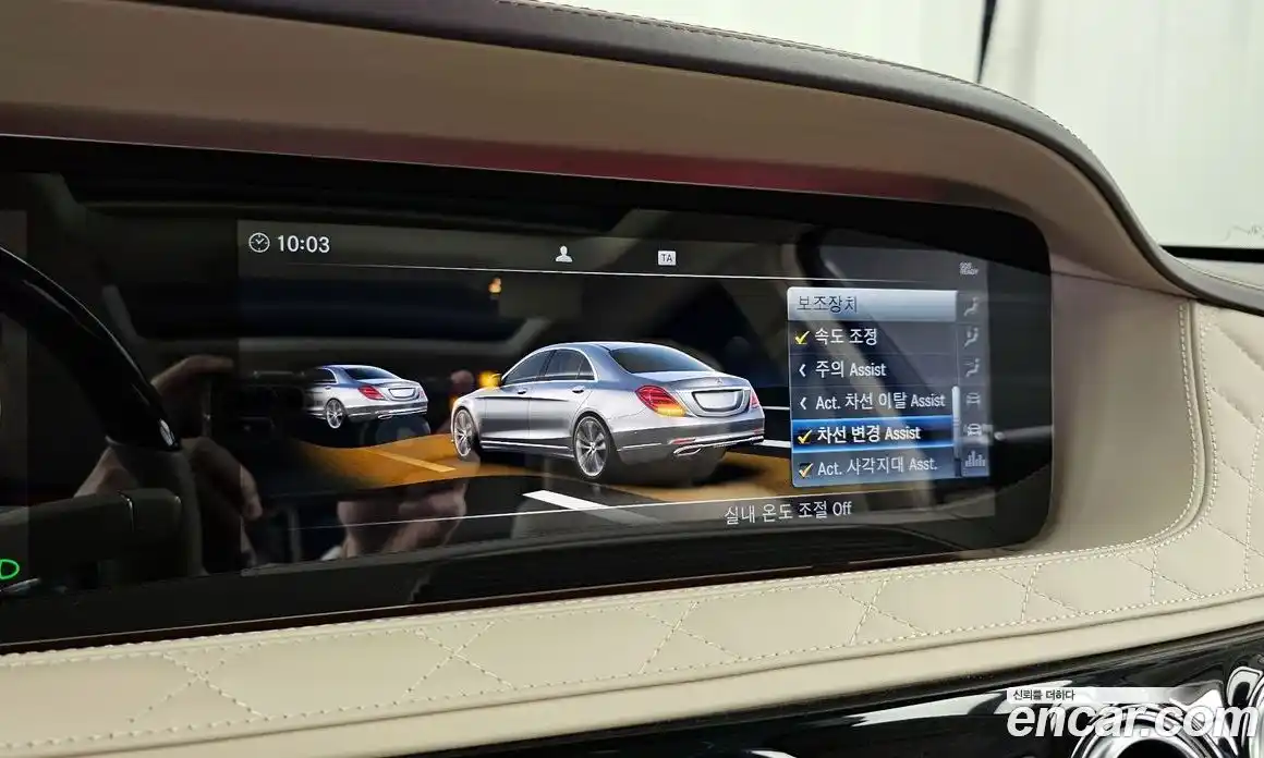 Mercedes-Benz S-Class 2019 6.0 гидро в Москве № 1908952, фото 22