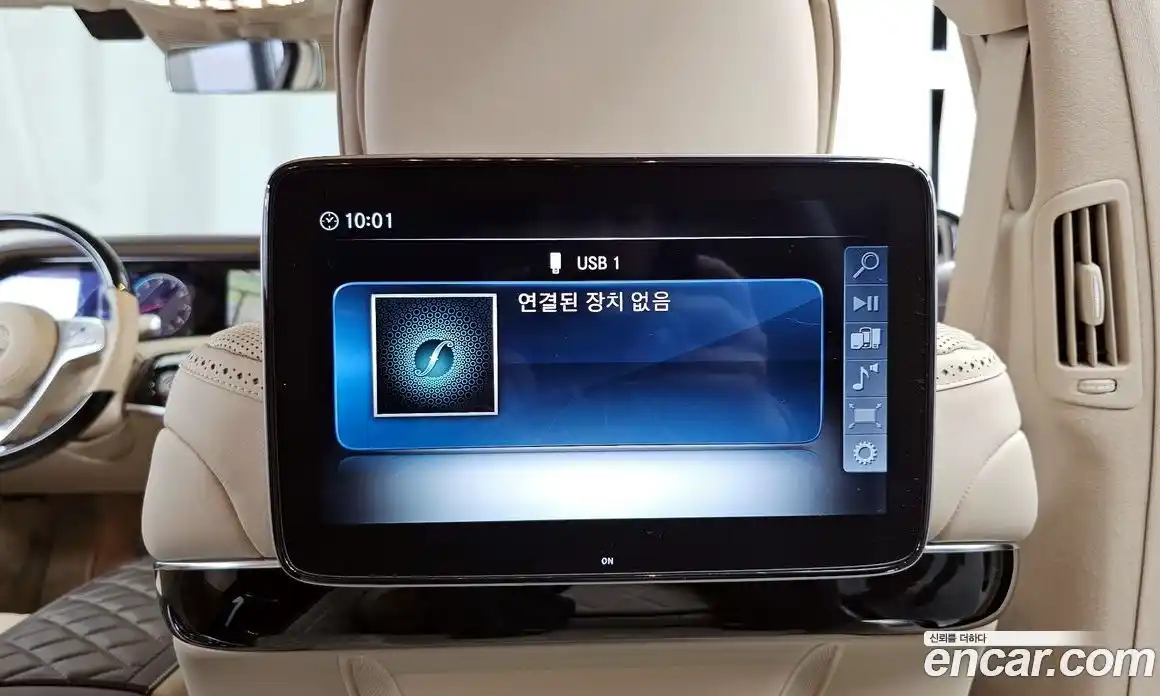 Mercedes-Benz S-Class 2019 6.0 гидро в Москве № 1908952, фото 32