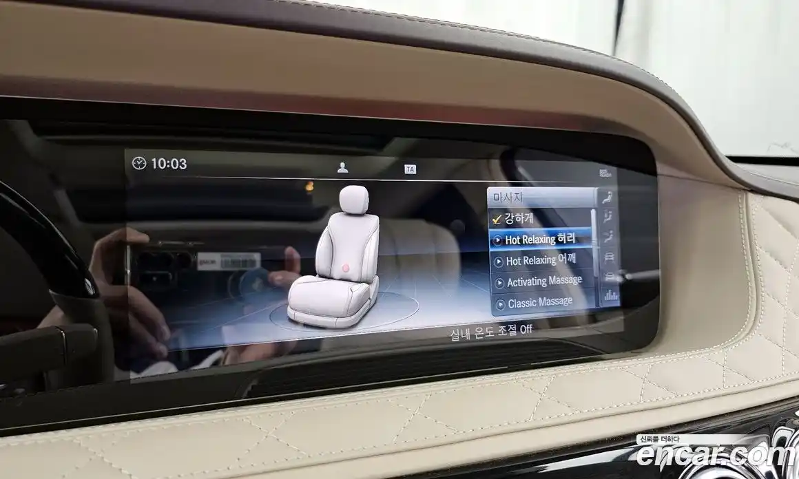 Mercedes-Benz S-Class 2019 6.0 гидро в Москве № 1908952, фото 34