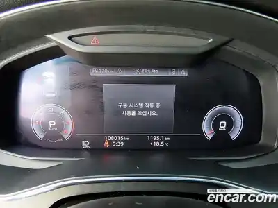 Audi A6 2019 2.0 гидро в Москве № 1912391, миниатюра 9