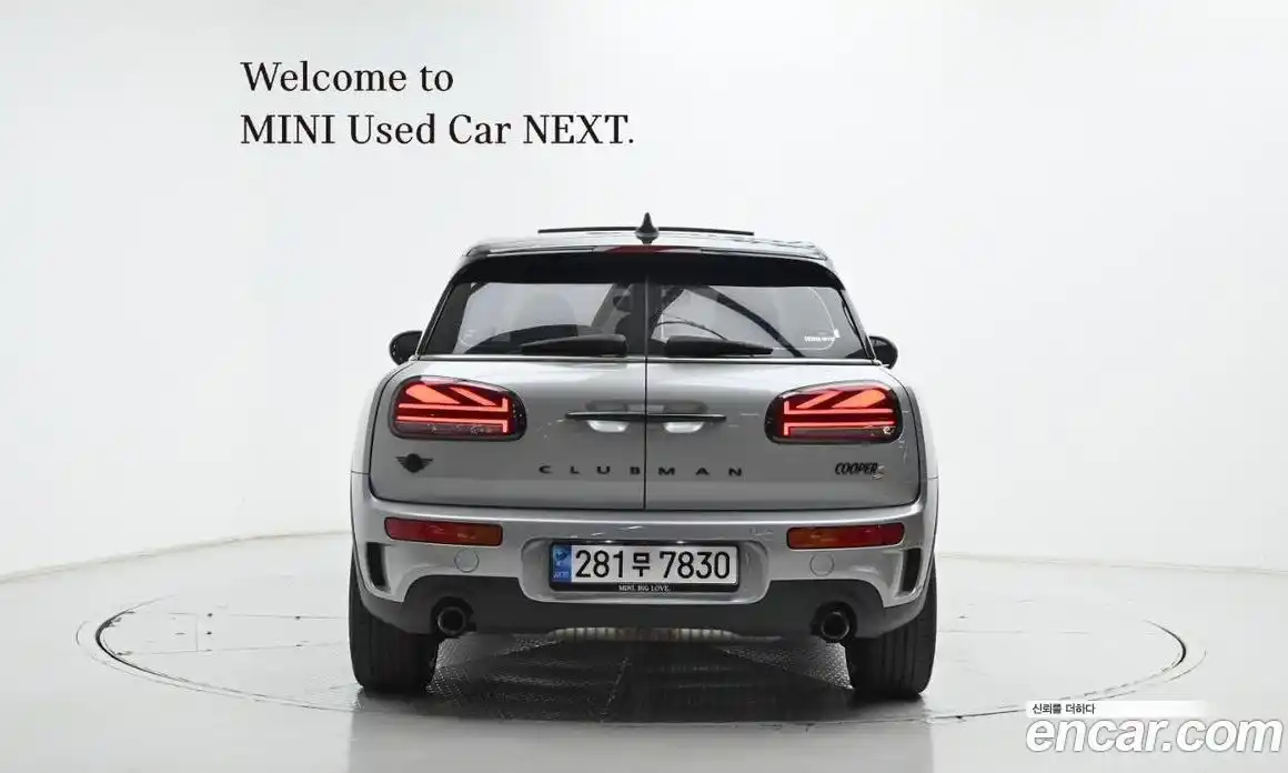 Mini Clubman 2023 2.0 гидро в Москве № 1915721, фото 4