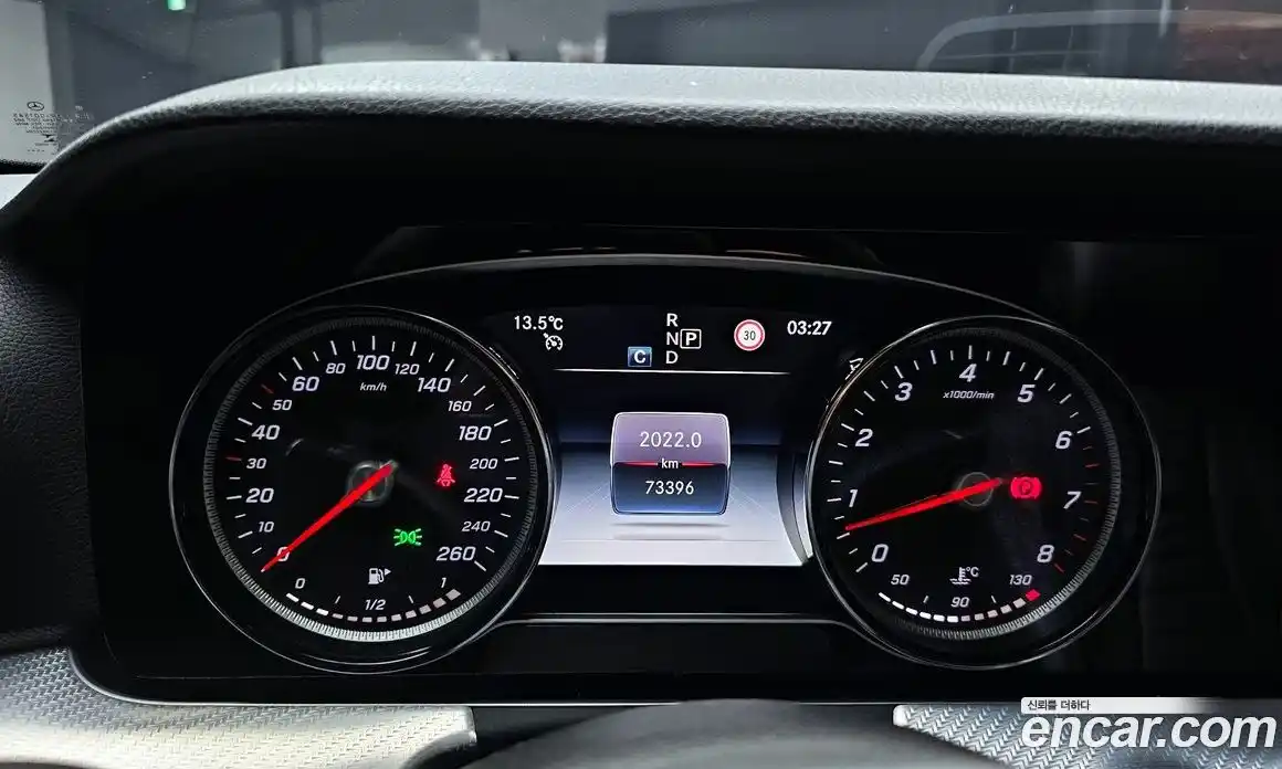 Mercedes-Benz E-Class 2019 2.0 гидро в Москве № 194706, фото 8