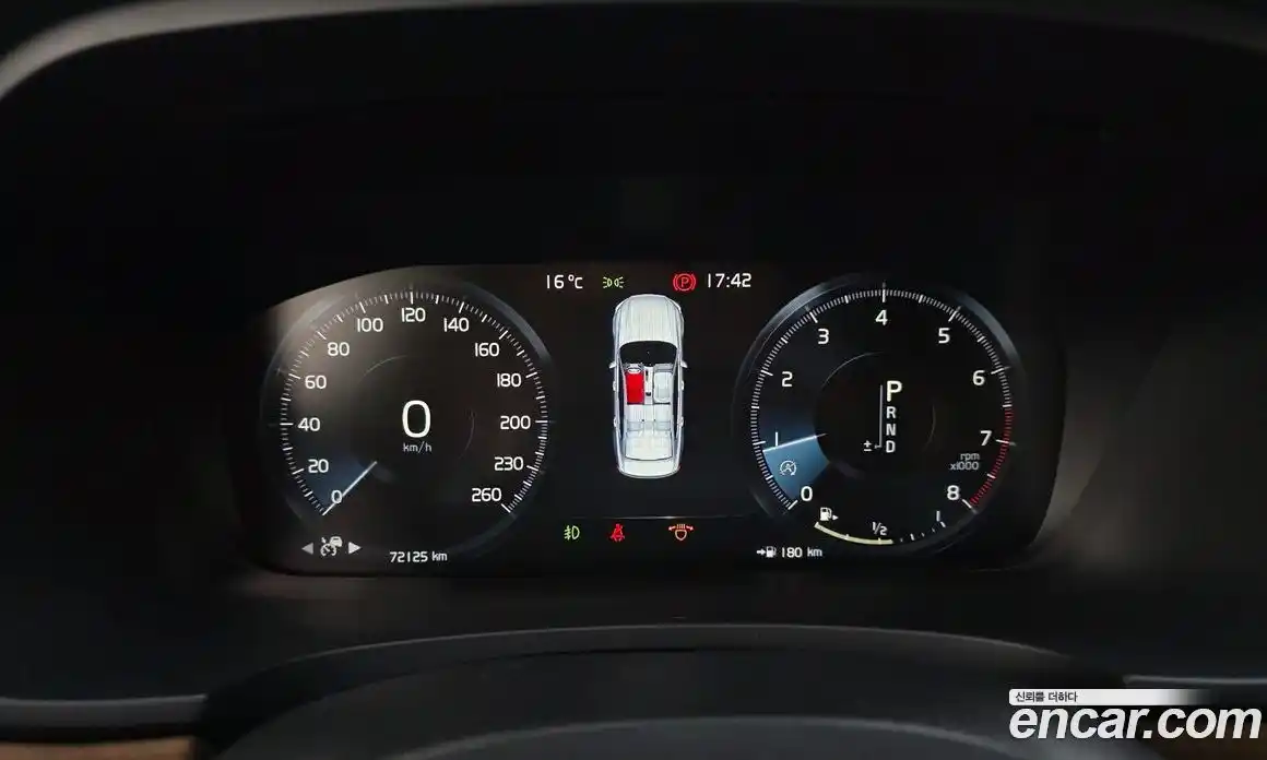 Volvo S90 2019 2.0 гидро в Москве № 196965, фото 8