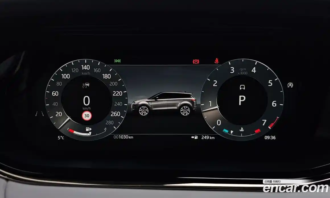 Land Rover Range-Rover Evoque 2025 2.0 гидро в Москве № 198055, фото 12
