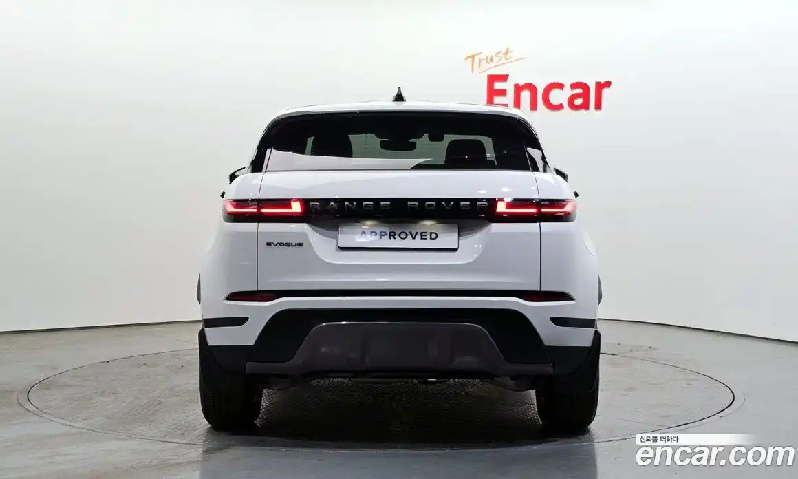 Land Rover Range-Rover Evoque 2025 2.0 гидро в Москве № 198055, фото 7