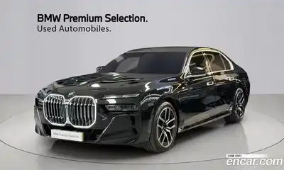 BMW 7-Series, 2024